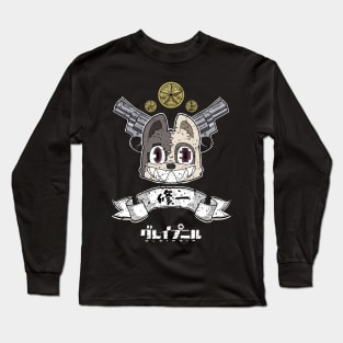 GLEIPNIR: TEAM SUICHI (GRUNGE STYLE) Long Sleeve T-Shirt